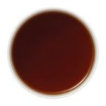 China Black Golden Yunnan